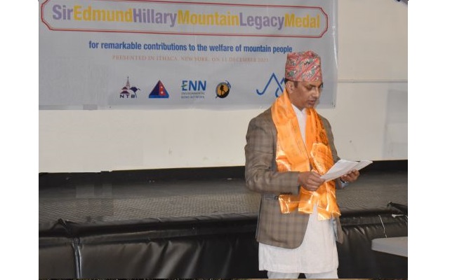 Nepal's Consul General gives keynot address at 2021 Hillary Medal presentation event