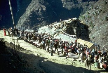 Namche Bazar